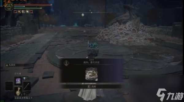 艾尔登法环黑夜骑兵打法攻略