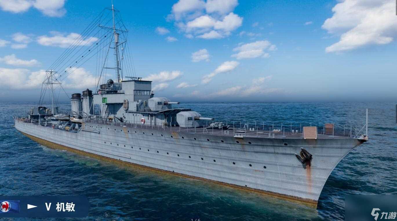 战舰世界13.6活动通行证介绍