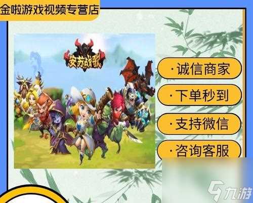 新人必看 游戏攻略带你玩转战争世界