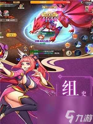 新人必看 游戏攻略带你玩转战争世界