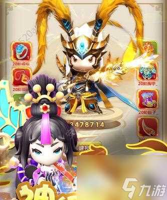 《小小炼狱火》玩法详解 让你更深入了解这款游戏的规则和玩法