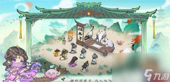 最强祖师仙盟需要怎么玩 仙盟玩法指南