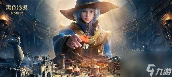 无尽神域新手应选择哪个职业 各职业特点详解