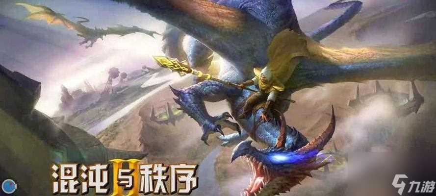 了解游戏规则 掌握游戏技巧 打造自己的帝国 了解游戏规则