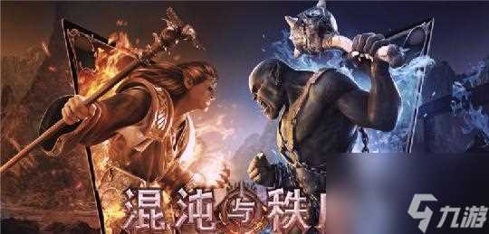 了解游戏规则 掌握游戏技巧 打造自己的帝国 了解游戏规则