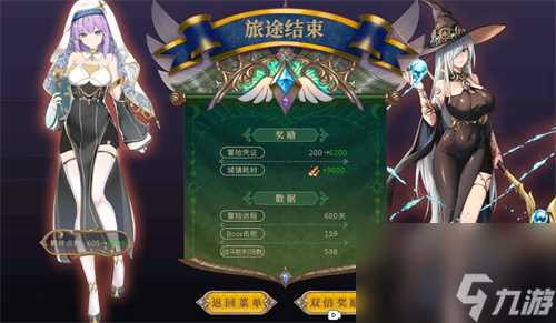 黑塔逆流无尽小技巧及玩法详解