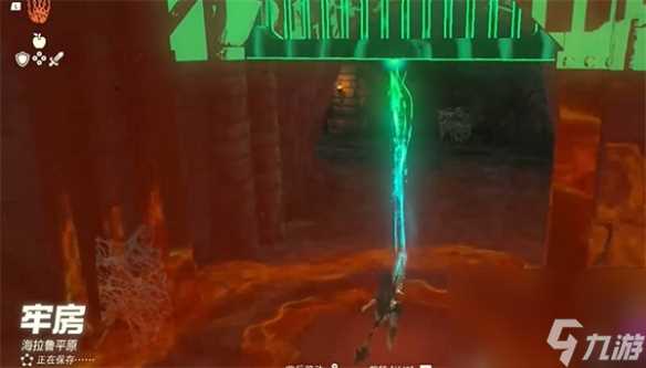 塞尔达牢房的门怎么打开 塞尔达牢房在哪