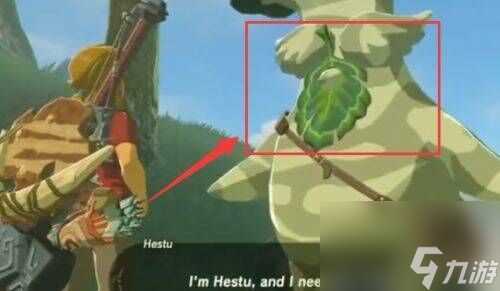 塞尔达武器库在哪里 塞尔达武器库怎么扩大