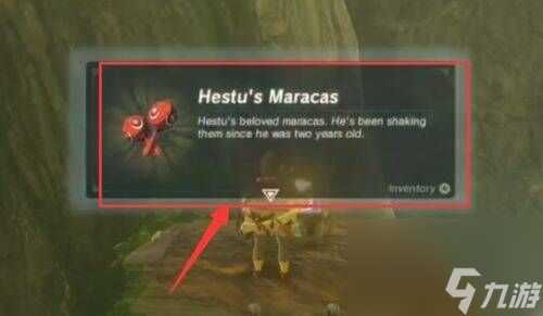 塞尔达武器库在哪里 塞尔达武器库怎么扩大