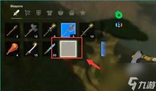 塞尔达武器库在哪里 塞尔达武器库怎么扩大