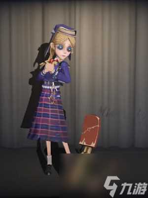 第五人格象牙塔系列玩具商