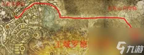 艾尔登法环恶兆孪生子在哪里及打法攻略