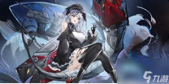 碧蓝航线塔林最强装备搭配推荐