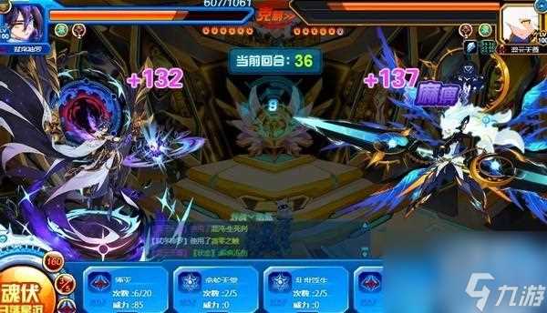 赛尔号索伦森技能大全 赛尔号索伦森怎么获取