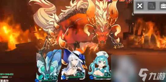 星陨计划火11阵容搭配推荐