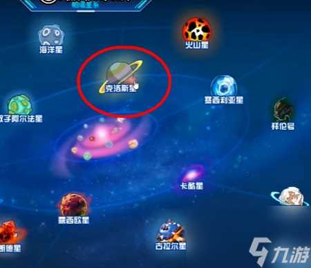 赛尔号小豆芽在哪里抓 赛尔号小豆芽进化图