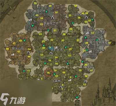 夜族崛起觅血疗饥效果介绍