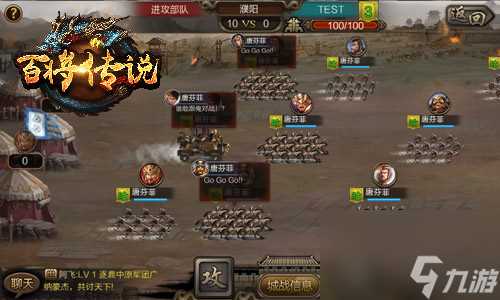 小白登基前必领冰河百将传说五重回馈曝光