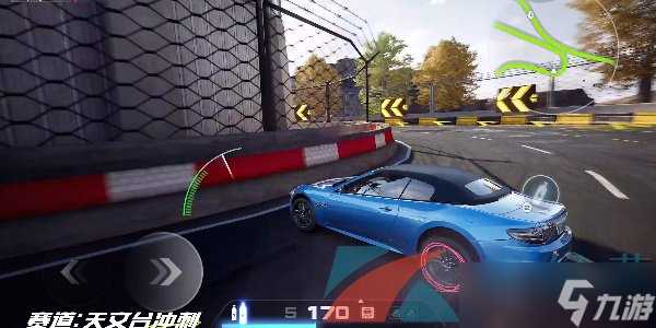 《极品飞车集结》天文台跑法攻略