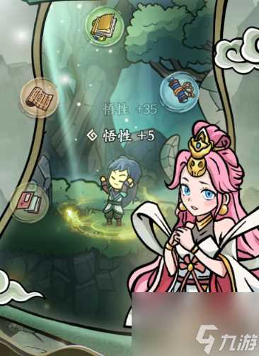 归途危机炼丹 归途危机炼丹攻略