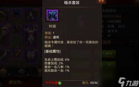 全民奇迹怎么获取成就勋章任务 全民奇迹成就勋章怎么获取