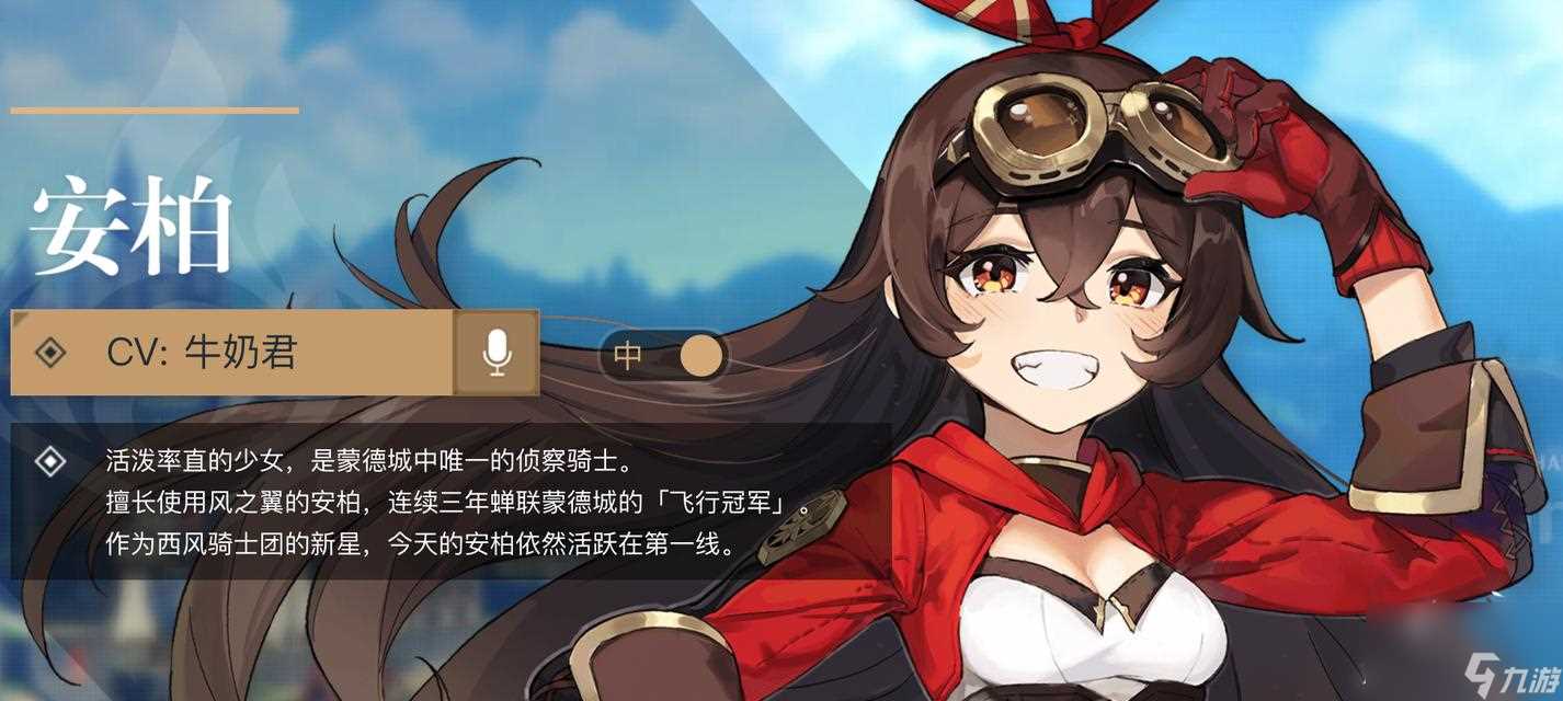 战场生死城塞 一颗新星在游戏界的崛起