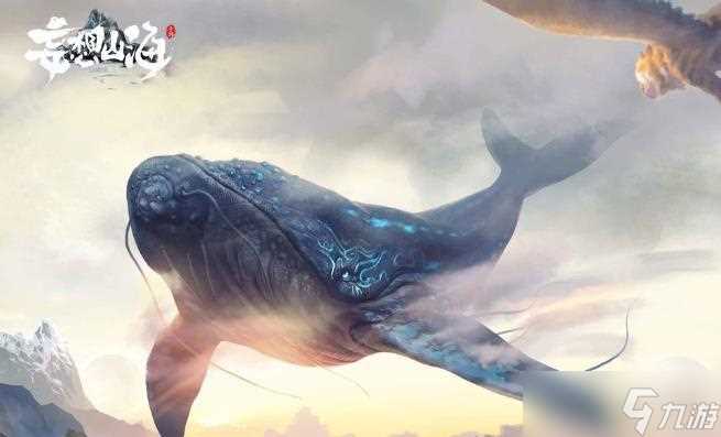 妄想山海寒冥丹获取方法介绍 妄想山海攻略推荐