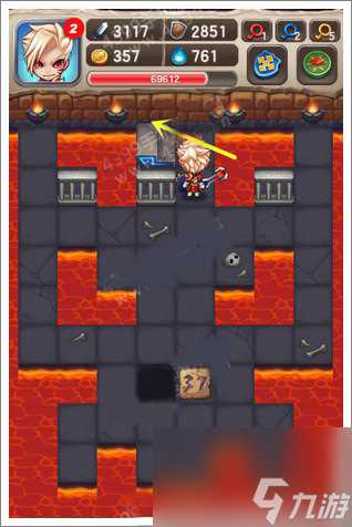 魔塔大冒险37层怎么过 魔塔大冒险第37层通关攻略 教你通过隐藏门