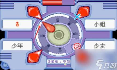 精灵宝可梦漆黑的魅影怎么制造能量块石 顶级能量方块怎么制作
