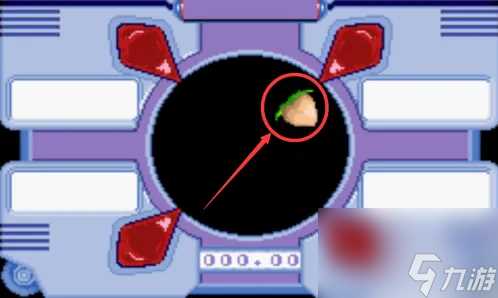 精灵宝可梦漆黑的魅影怎么制造能量块石 顶级能量方块怎么制作