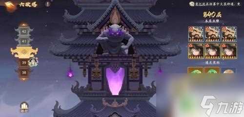 西游笔绘西行怎么获取白骨精 西游笔绘西行避坑指南攻略