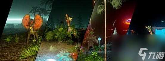 像素荒野求生 探险捕捉恐龙