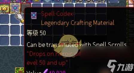 探究像素黑暗史新手特色 详细介绍新手玩家在游戏中的特殊体验