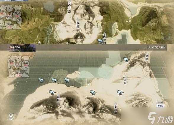 妄想山海异兽强度排行榜 妄想山海攻略详情