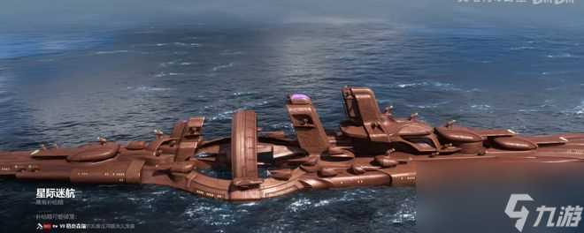 战舰世界联动星际迷航 全新主题船实用度详解