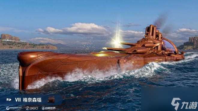 战舰世界联动星际迷航 全新主题船实用度详解