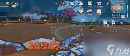 新笑傲江湖门派武学玩法详解 游戏中怎么提升门派武学技能