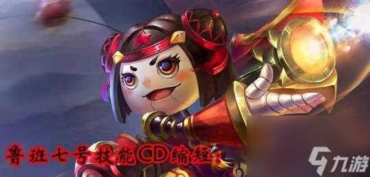 橡皮糖射手攻略 成为无敌射手的秘诀