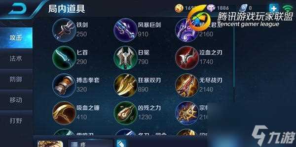 橡皮糖射手攻略 成为无敌射手的秘诀