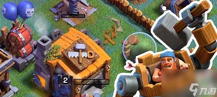 以橡皮擦大作战为主题的文具战争 以游戏为主的文具对决