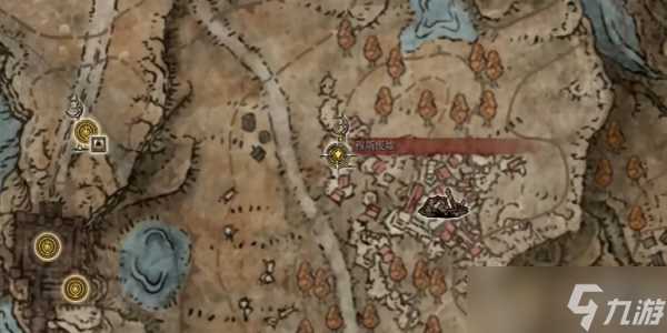 艾尔登法环黄金树之影流纹斧怎么获取
