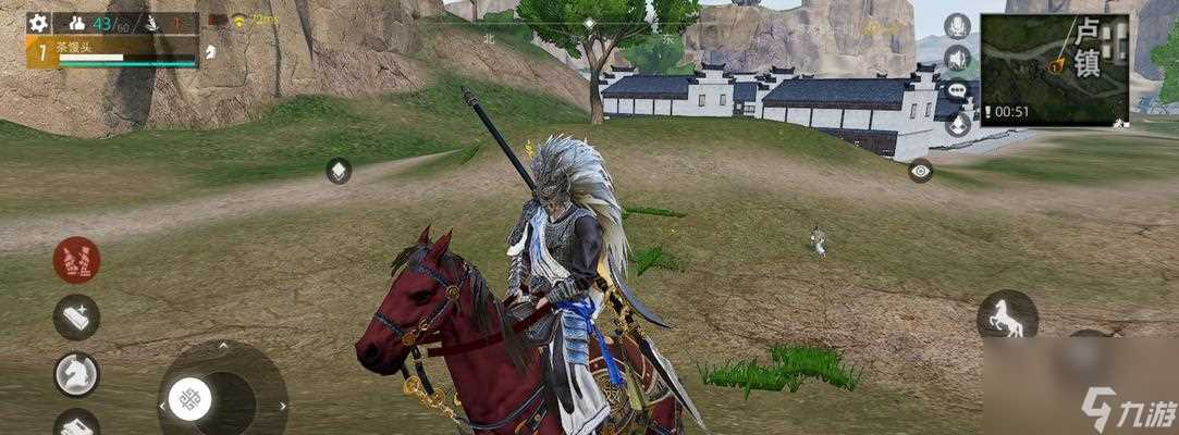 新手必读 从零开始