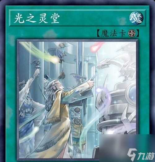 《永恒之柱白色远征2》白龙打法攻略解析 怎么打败游戏中的最强BOSS