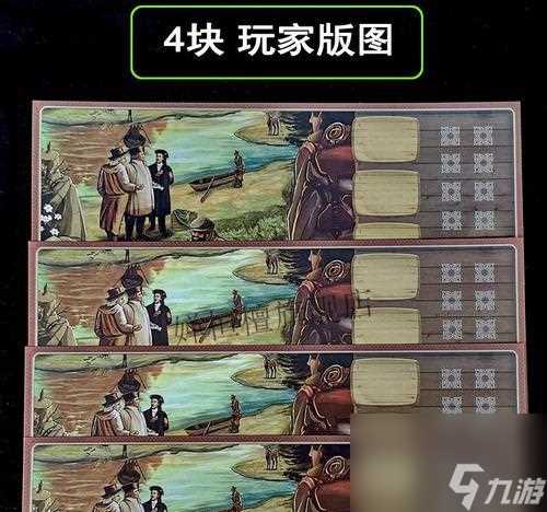 新世界房产的大小区别详解 探索新世界房产内的面积奥秘