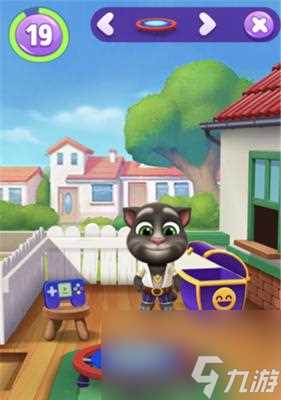 《以爱意难分为主题的难以肯定2攻略》 新手必看