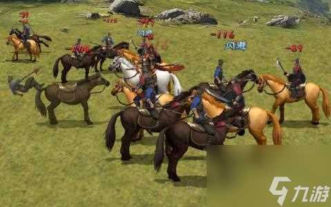 《三国群英传8兵种》三国群英传8军事指令功能介绍