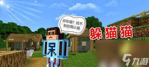 陷阱大冒险你追我 跑酷游戏中的刺激与挑战