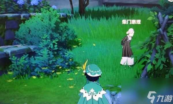 《线性任务中的灵魂钥匙获取指南》 探索游戏世界