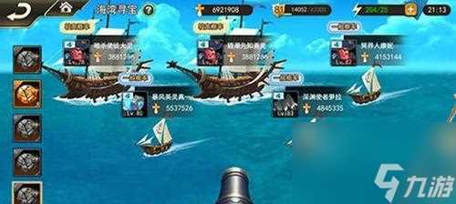 怎么快速成为激战海湾高手 从新手到大神