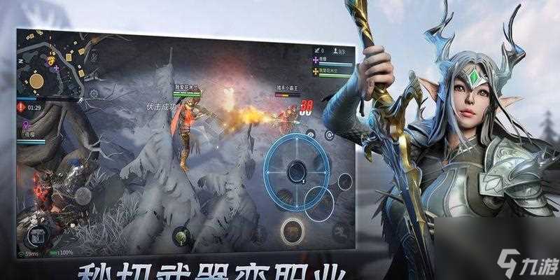 猎手之王新手快速上手指南 从基础操作到高级技巧